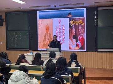 开学2.jpg