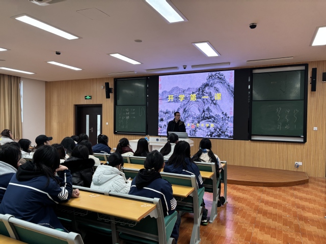 开学1.jpg