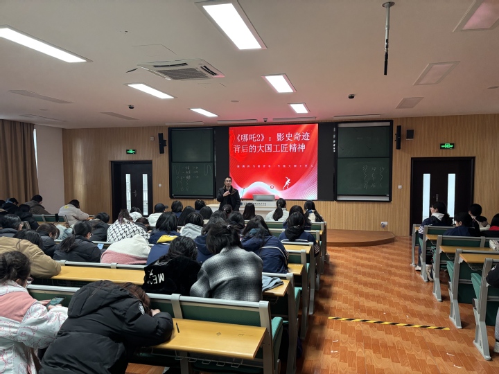 开学4.jpg