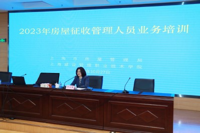 微信图片_20240201151448.jpg