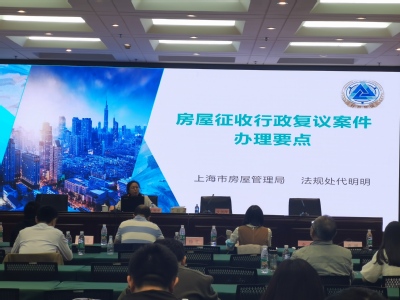 微信图片_20240201151450.jpg