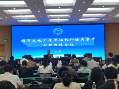 微信图片_20240201151354.jpg