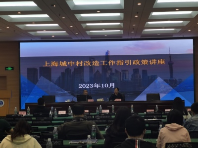 微信图片_20240201151451.jpg