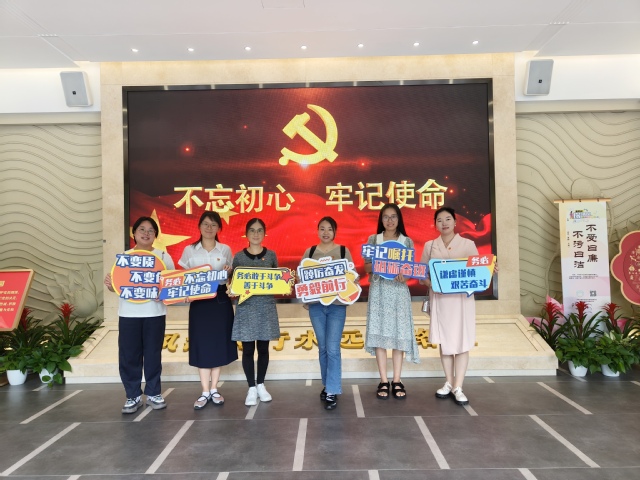 6.19-2.jpg