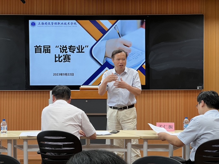 微信图片_20230926150510.jpg 微信图片_20230926150510.jpg