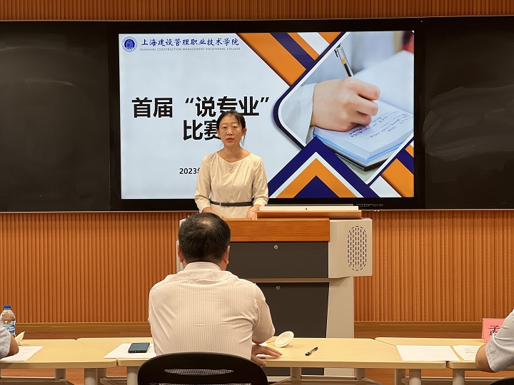 微信图片_20230926150419.jpg 微信图片_20230926150419.jpg