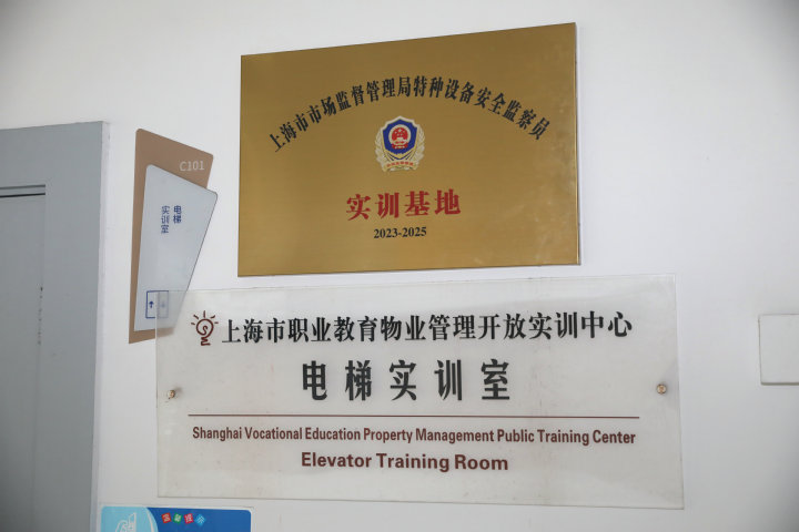 微信图片_20240305153243.jpg 微信图片_20240305153243.jpg