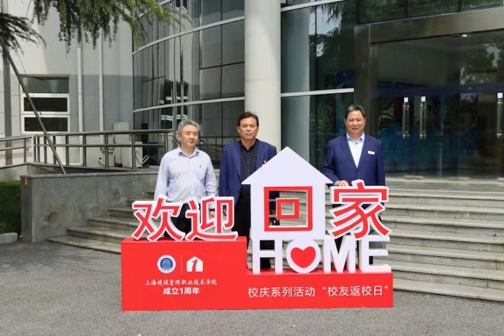 微信图片_20240423085943.jpg