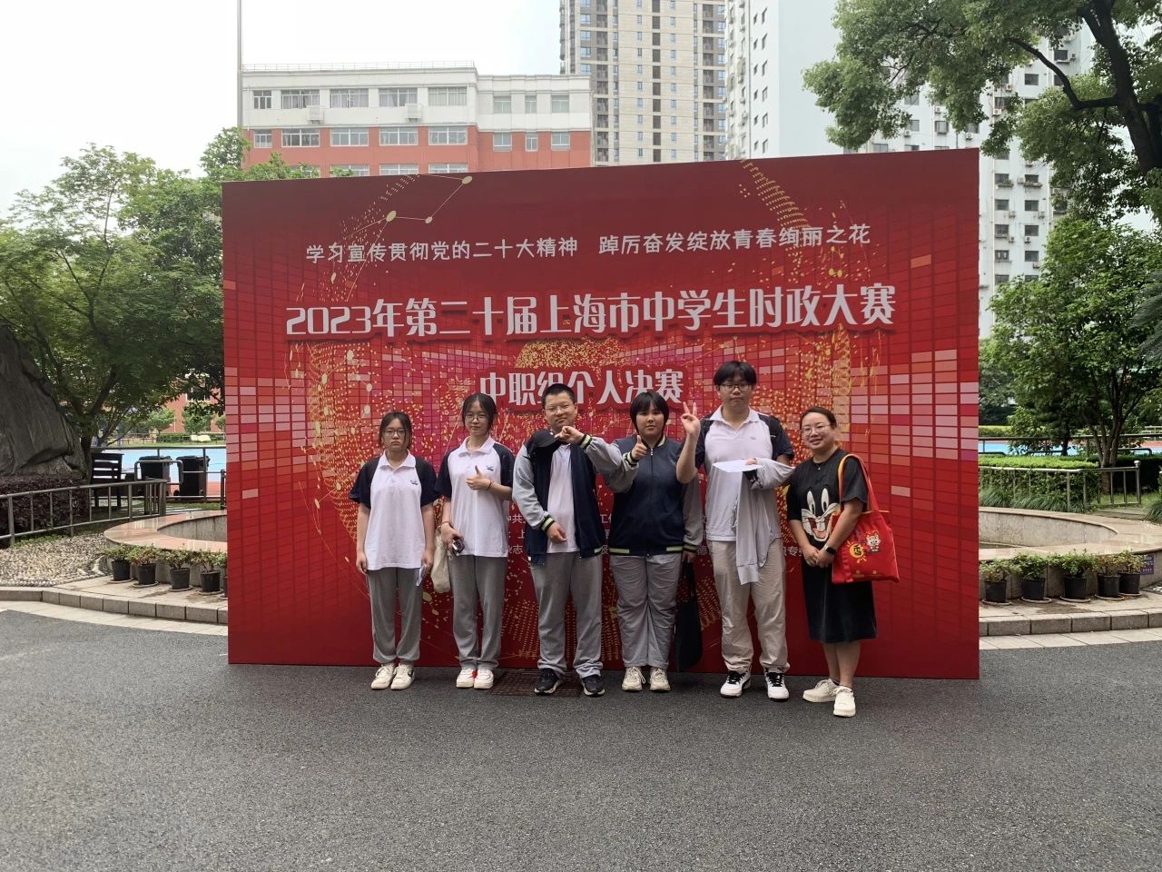 fed80c2cd328b7138a1c20e3c7c37eec.jpg fed80c2cd328b7138a1c20e3c7c37eec.jpg