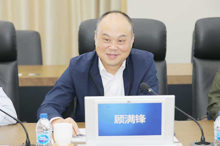 顾满锋.jpeg 顾满锋.jpeg