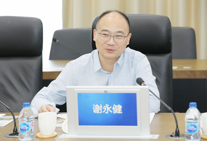 谢永健.jpeg 谢永健.jpeg
