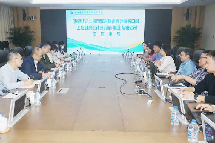 会场照.jpeg 会场照.jpeg