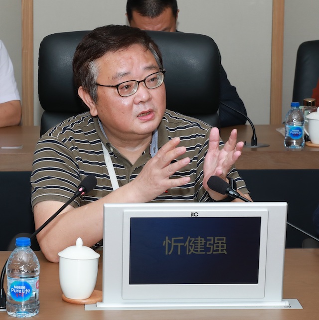 02第二段前忻健强.jpg 02第二段前忻健强.jpg