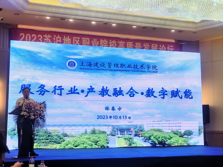 林春方.jpg 林春方.jpg