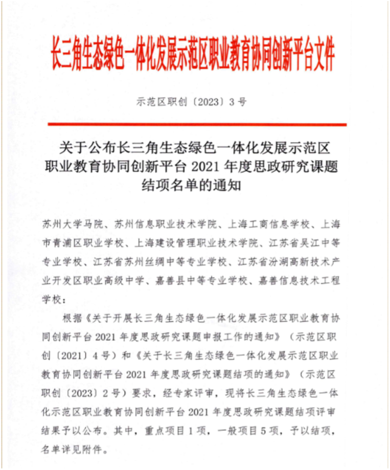 图片 1.png 图片 1.png