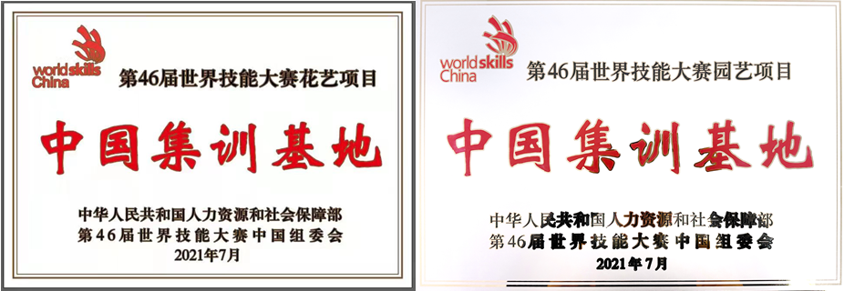 微信截图_20230410104621.png 微信截图_20230410104621.png