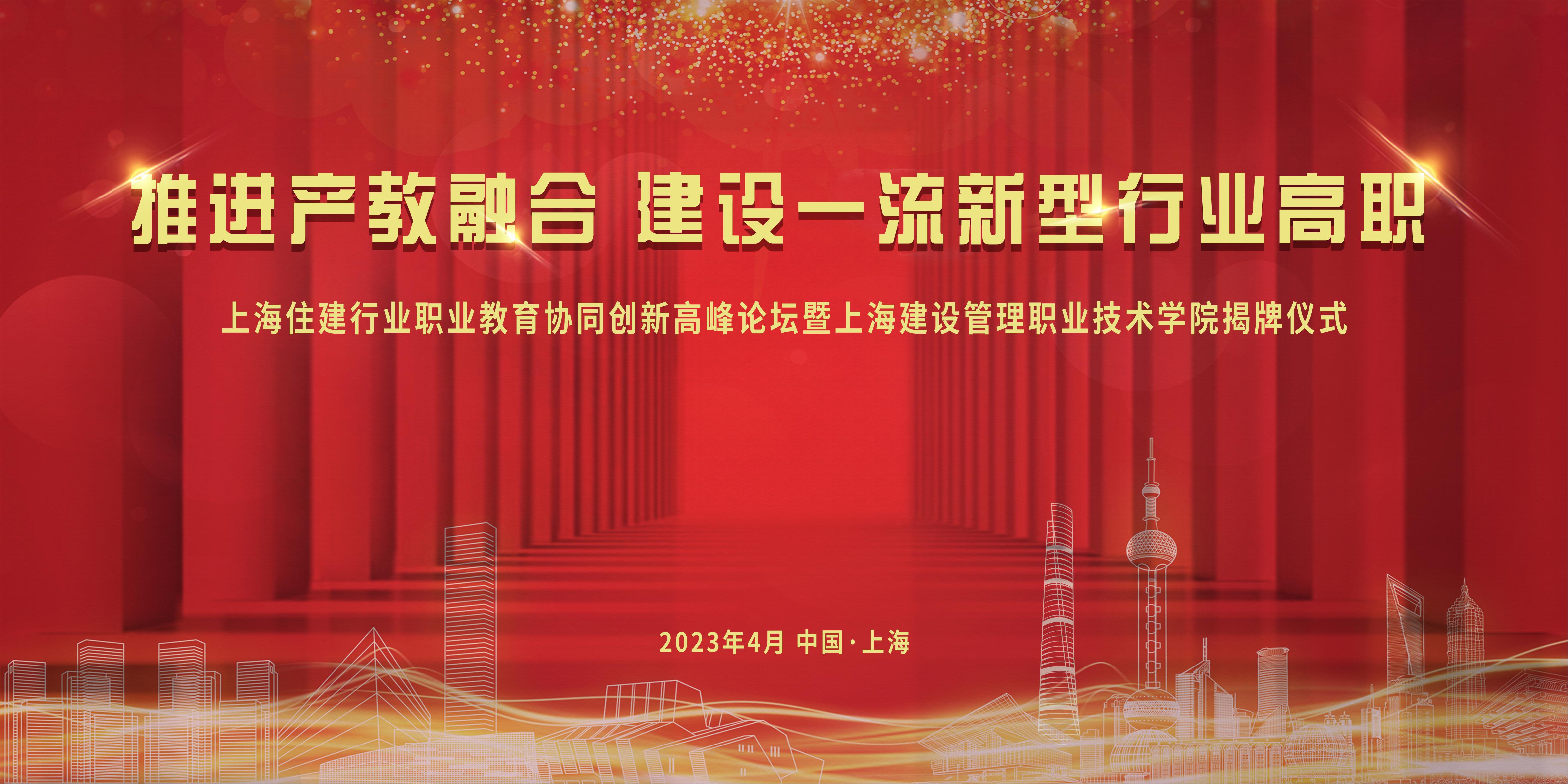 微信图片_20230410095417.jpg 微信图片_20230410095417.jpg