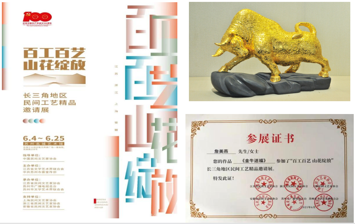 微信图片_20231213085613.png 微信图片_20231213085613.png