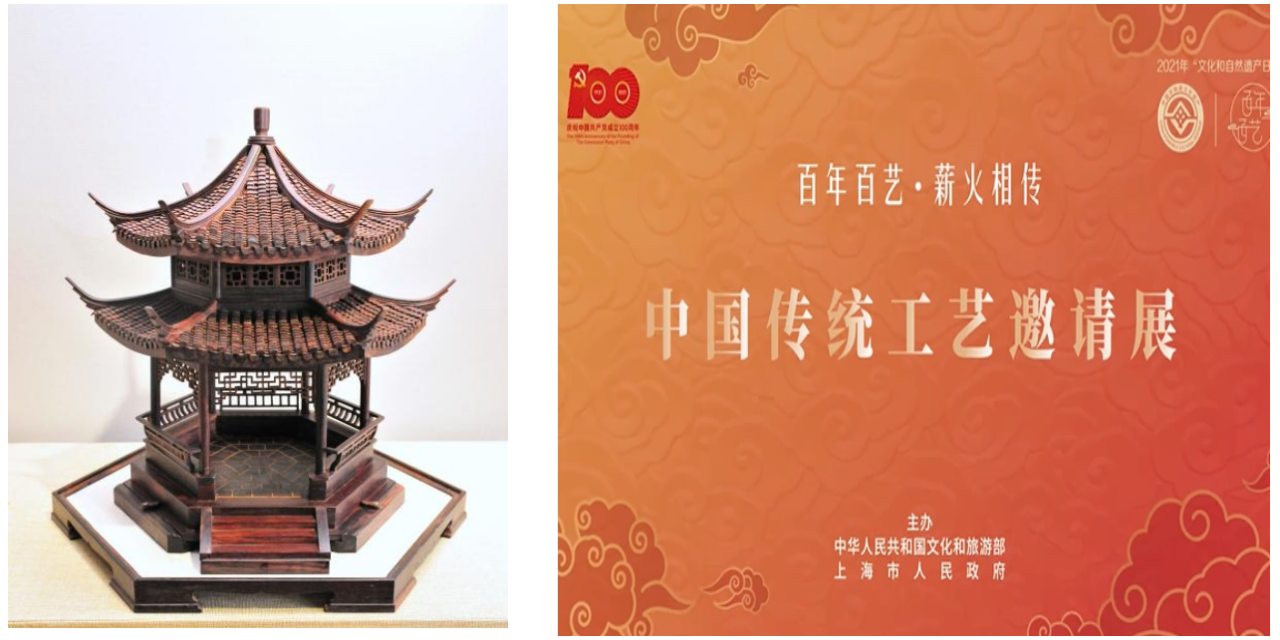 微信图片_20231213085610.png 微信图片_20231213085610.png