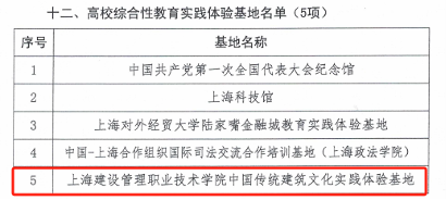 微信图片_20231213085554.png 微信图片_20231213085554.png