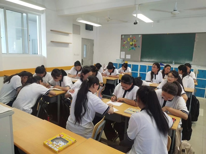 新陆职校23级新生2.jpg 新陆职校23级新生2.jpg