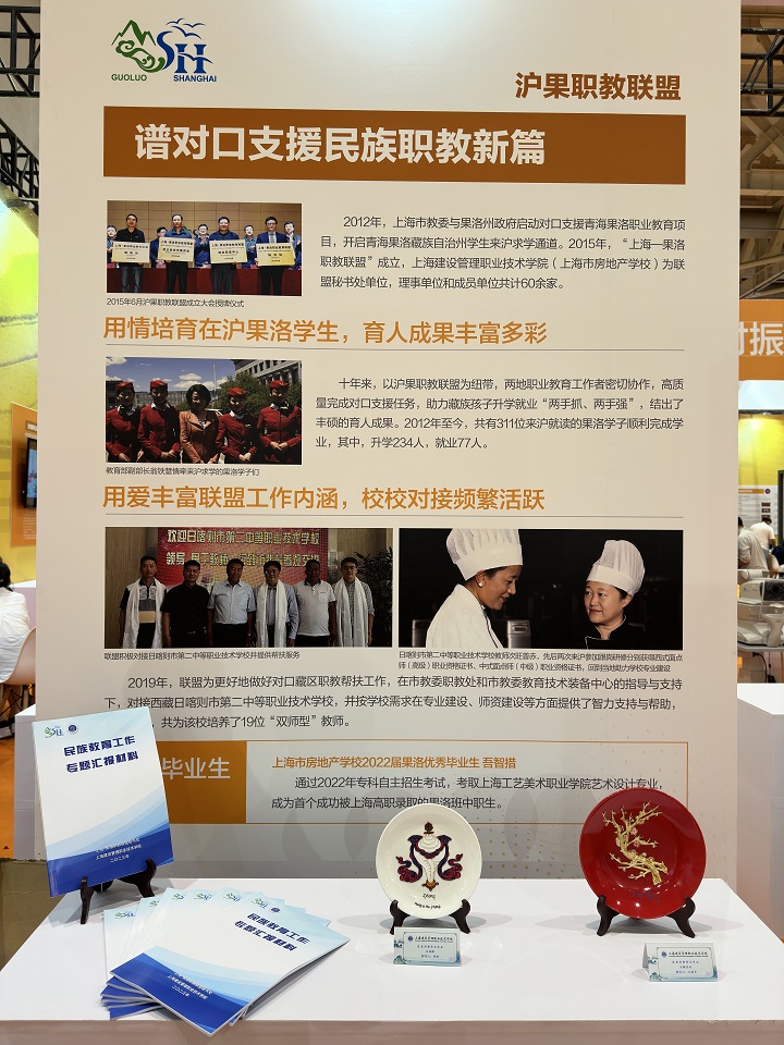 展台1.jpg 展台1.jpg