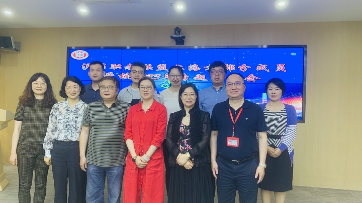 联盟专题会工作照.jpg 联盟专题会工作照.jpg