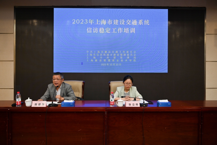 1开班.JPG 1开班.JPG
