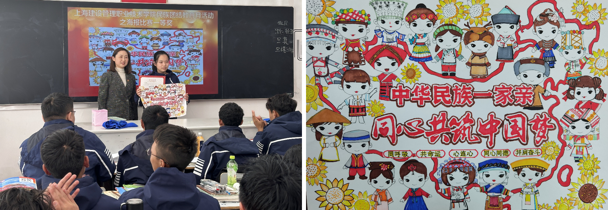 下载.jpg 下载.jpg
