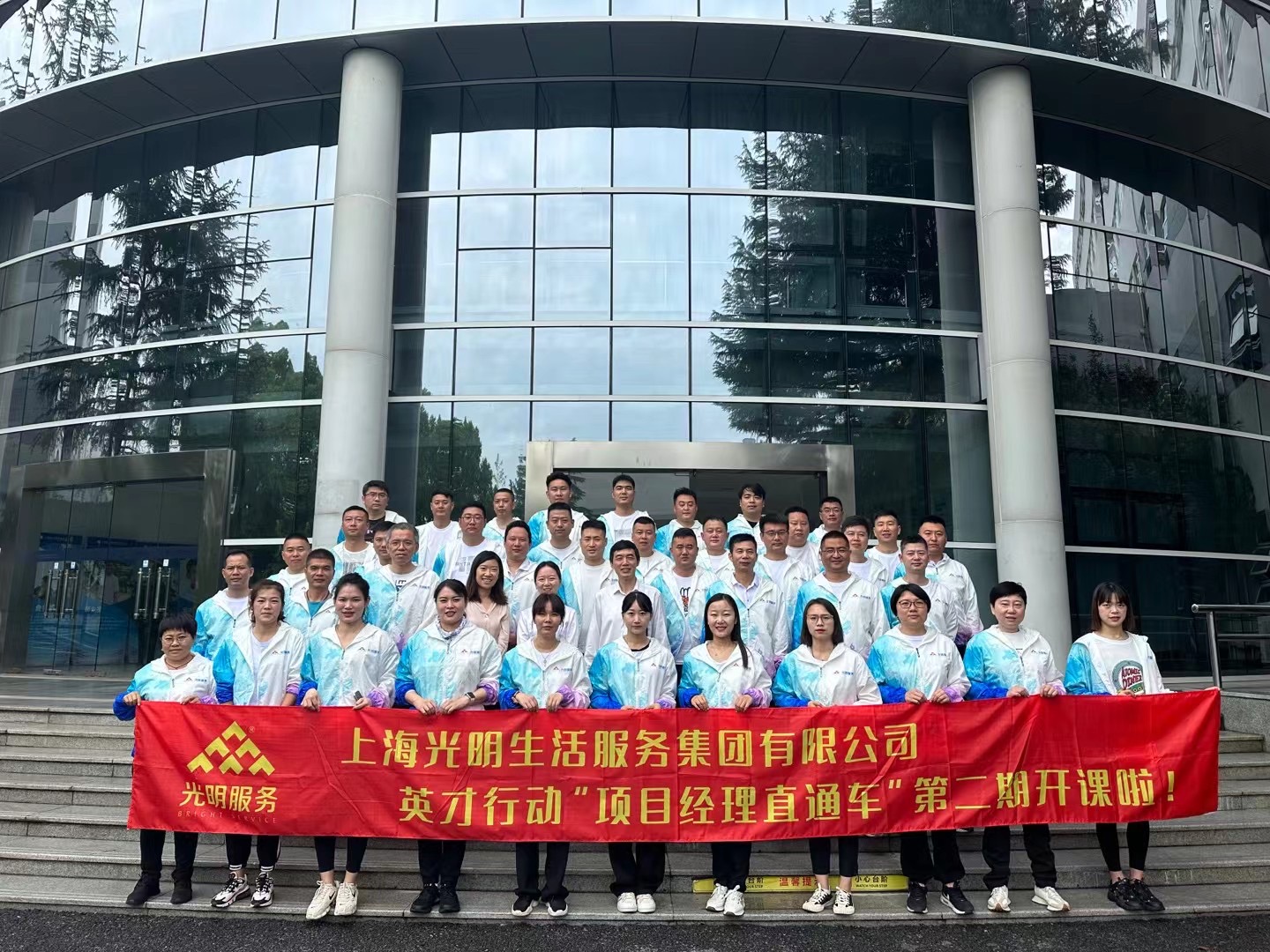 微信图片_20230705173054.jpg 微信图片_20230705173054.jpg