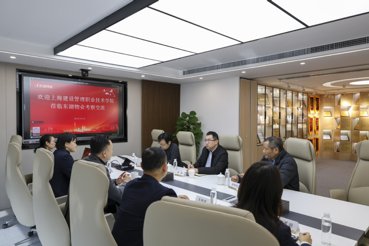 微信图片_20250110082805.jpg