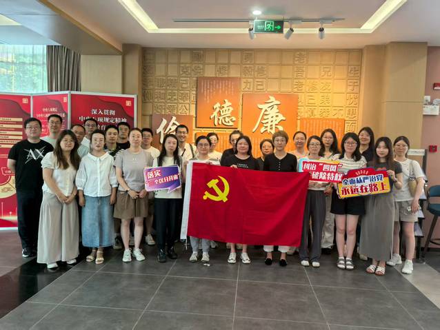 微信图片_20250814141422_196.jpg