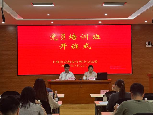微信图片_20250817190550_5.jpg