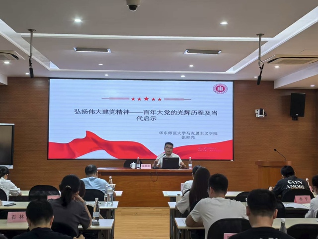 微信图片_20250815162159_1902.jpg