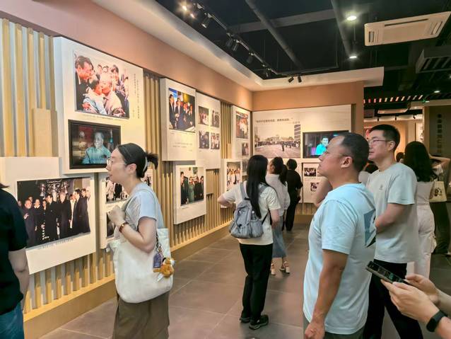 微信图片_20250814141428_197.jpg