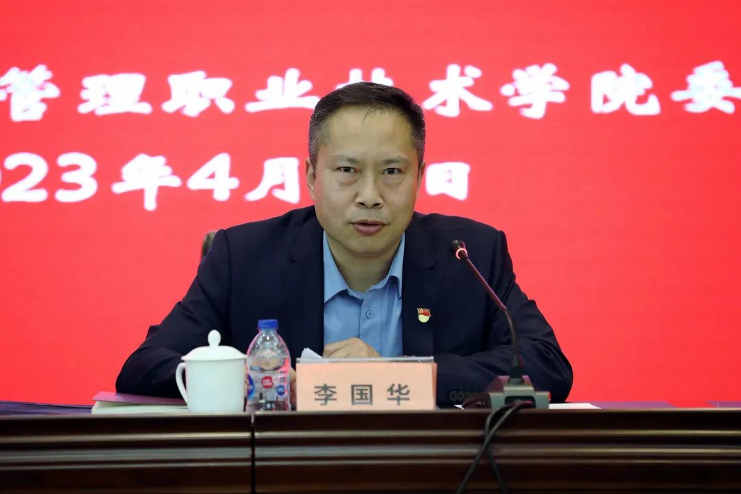 微信图片_20240301130858.jpg 微信图片_20240301130858.jpg