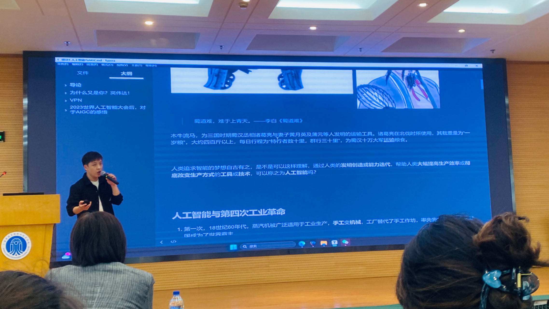 微信图片_20231021091108.jpg 微信图片_20231021091108.jpg