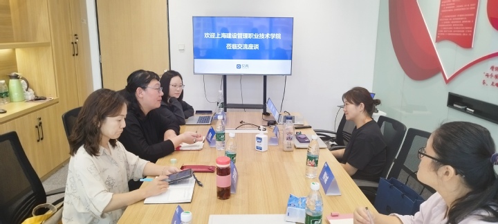 微信图片_20241025105021.jpg