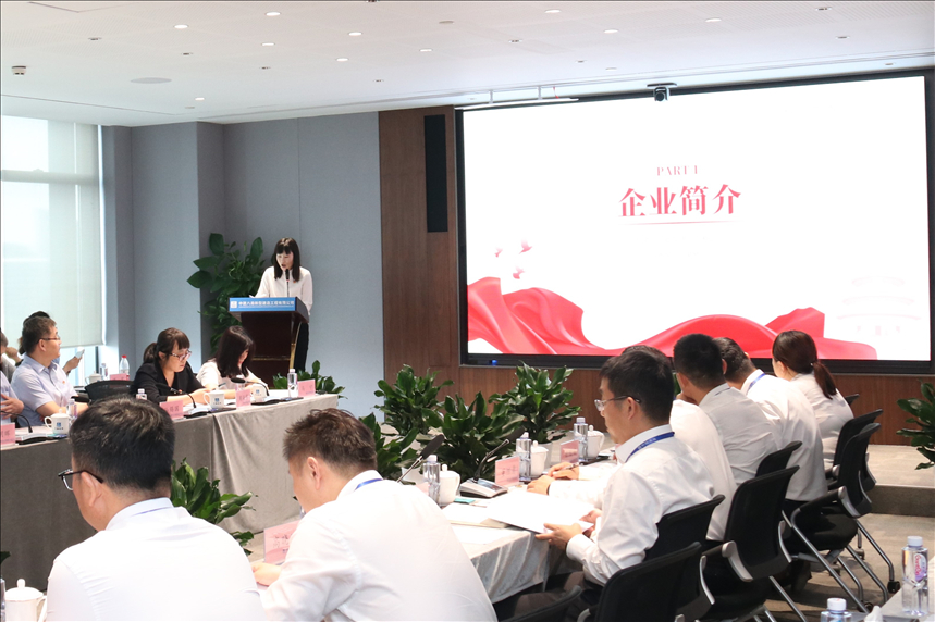 公司党建工作汇报_已修改.jpg 公司党建工作汇报_已修改.jpg