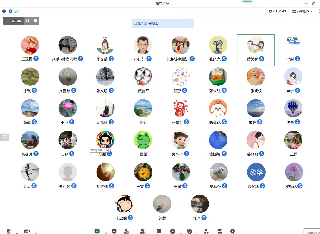 配图3.jpeg 配图3.jpeg