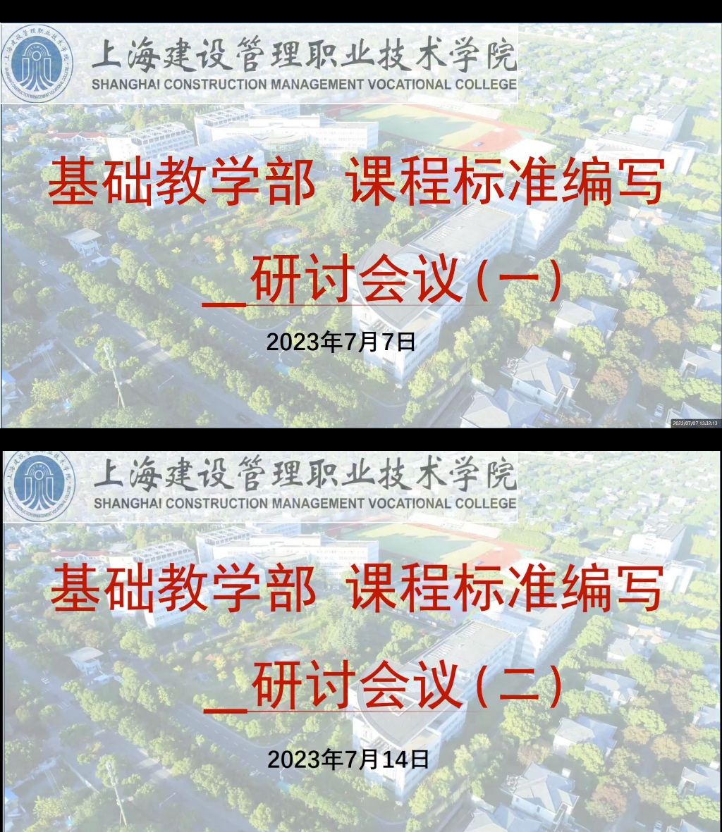 配图2.jpg 配图2.jpg