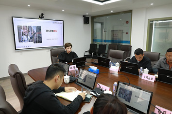 微信图片_202402012059271.png 微信图片_202402012059271.png