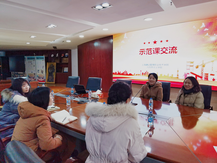 微信图片_20231222094919.jpg 微信图片_20231222094919.jpg