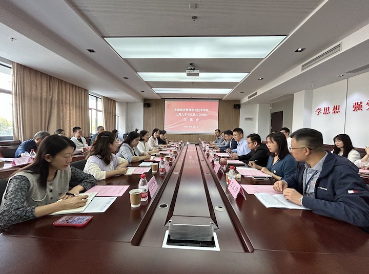 微信图片_20231026152429.jpg 微信图片_20231026152429.jpg