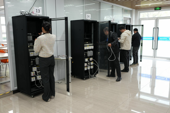 11.16智慧新闻稿照片5.jpg