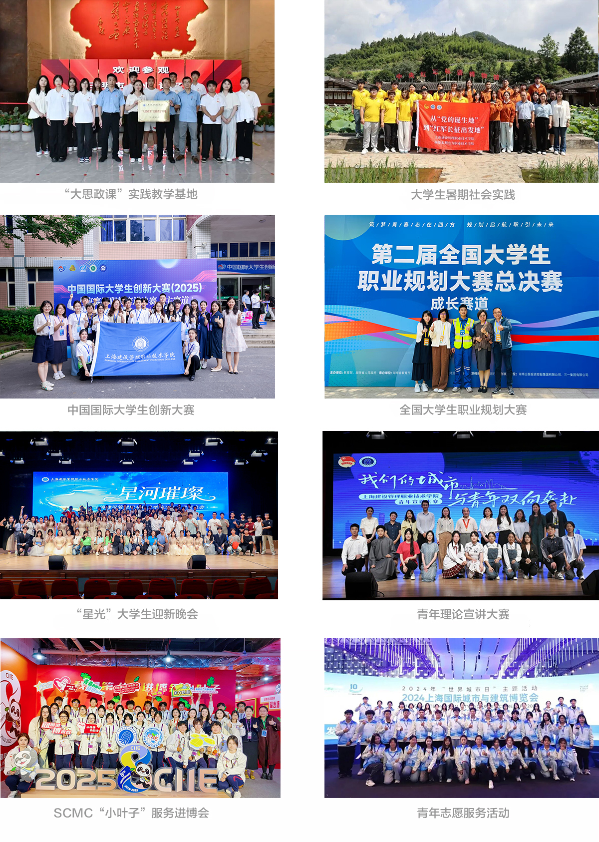 1 拷贝 2.jpg 1 拷贝 2.jpg