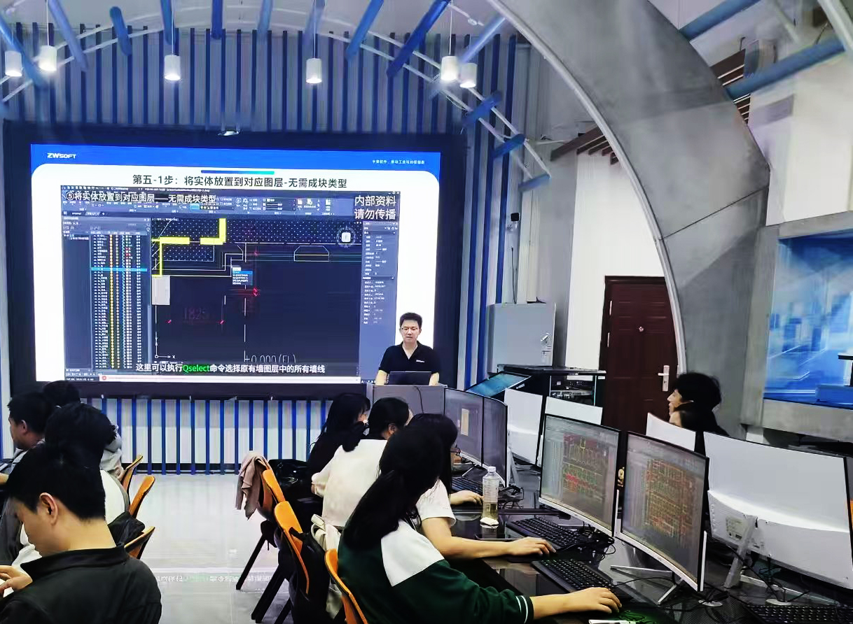 图2.jpg 图2.jpg