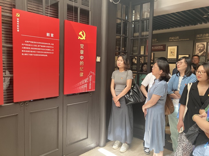 中共二大会址纪念馆研学(参观听讲)1.jpg