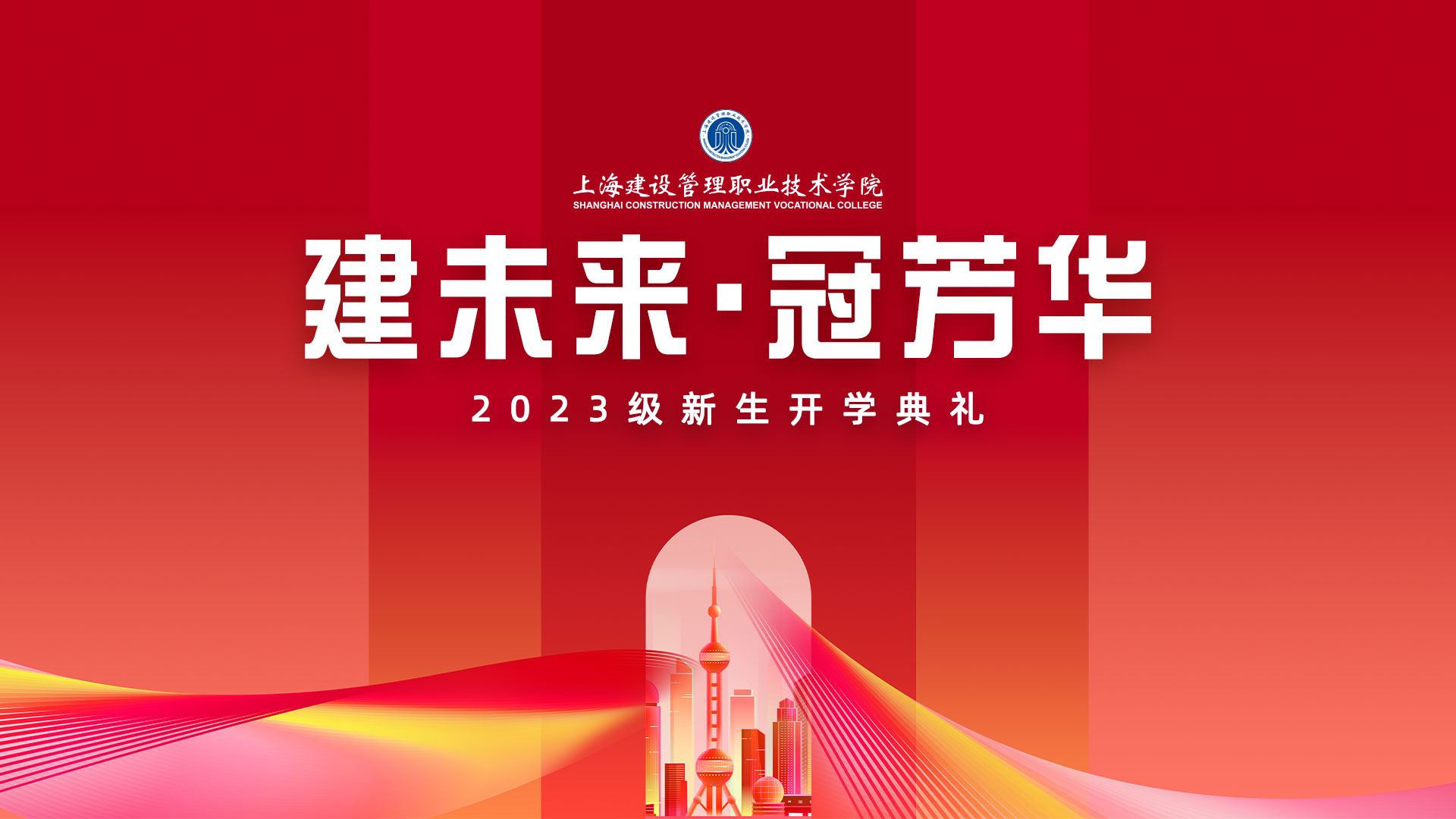 题图.jpg 题图.jpg
