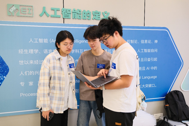 图片1.png